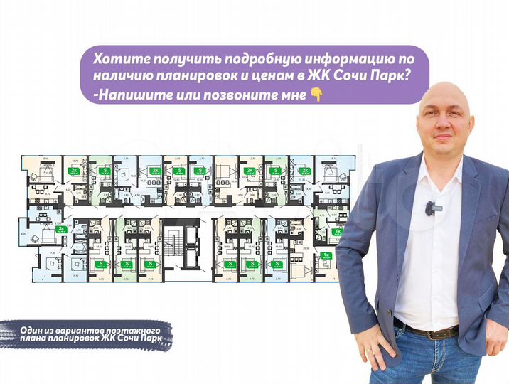 Квартира-студия, 24 м², 5/19 эт.