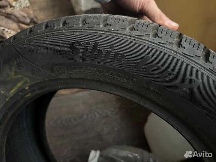 Matador MP 30 Sibir Ice 2 195/55 R16 91T