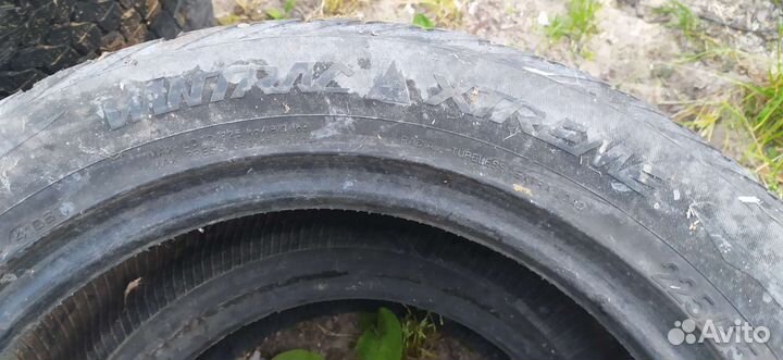 Cordiant Standart 6/15.5 R16