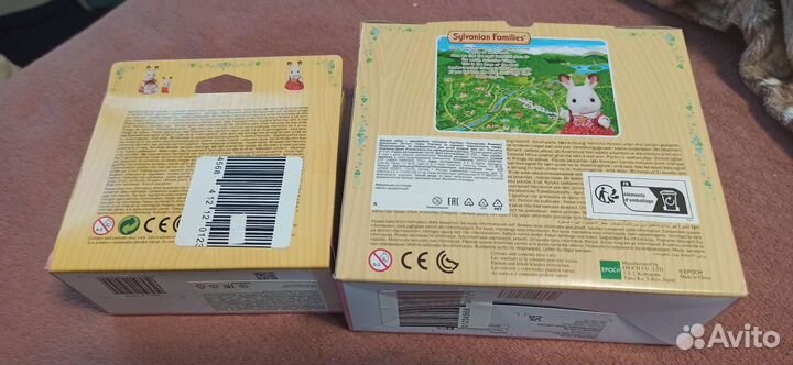 Sylvanian Families новый набор