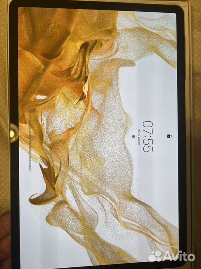 Планшет samsung galaxy tab s8 plus