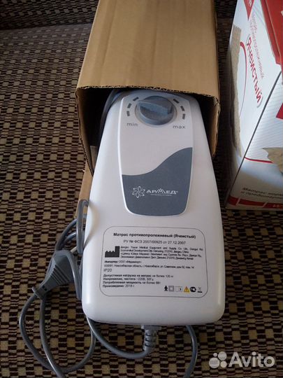 Противопролежневый матрас