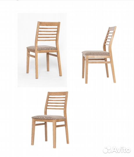 Стул деревянный 1шт