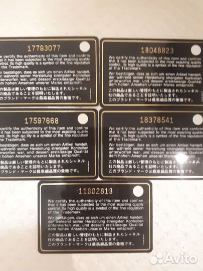 Карта Chanel оригинал