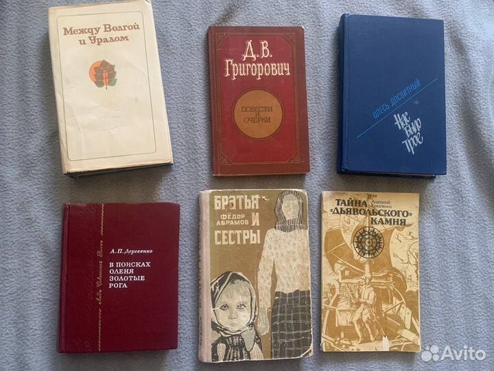 Книги разные (листай)