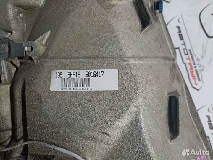 АКПП BMW N52B30A 1-series Z4 E85 E86 E87 GA6HP19Z-VO атм 24007564643 2WD DY196