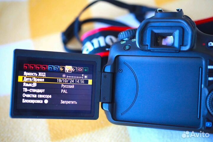 Canon EOS 60D Body