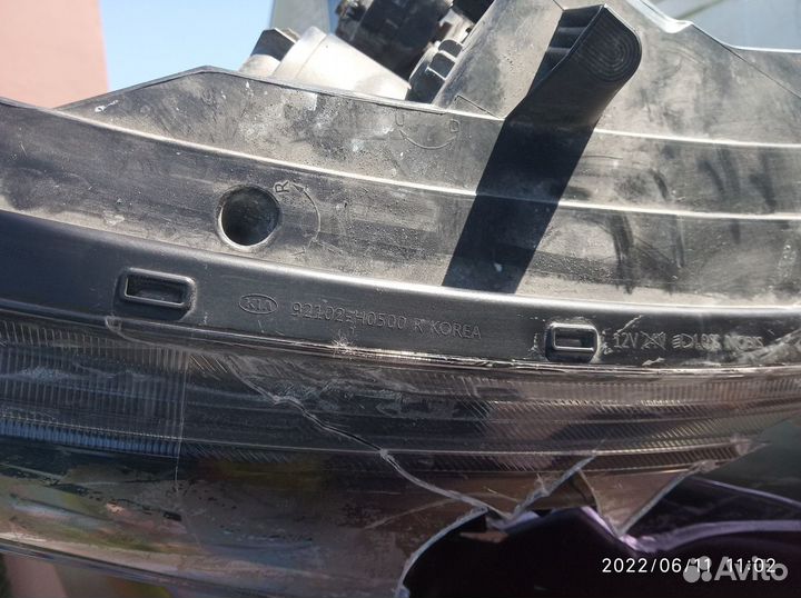 Автосвет (фара)