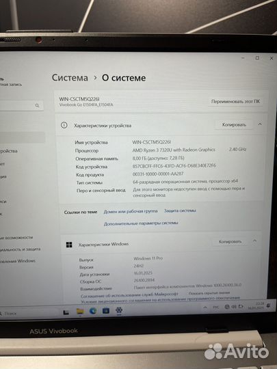 Ноутбук Asus vivobook 15 (ryzen 3 -7gen/8/256ssd)
