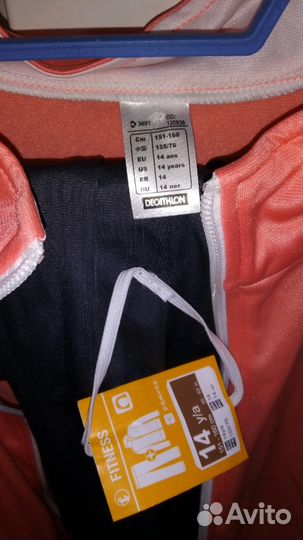 Новый спортивный костюм 10-12 лет