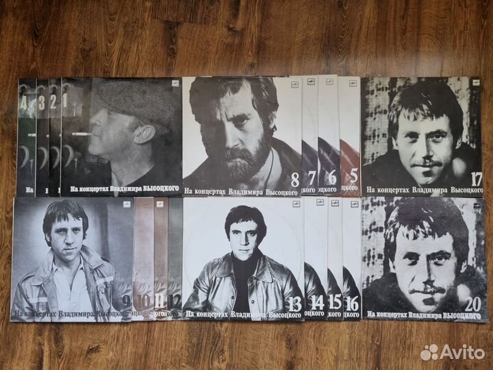 Пластинки виниловые 18 шт. Высоцкий