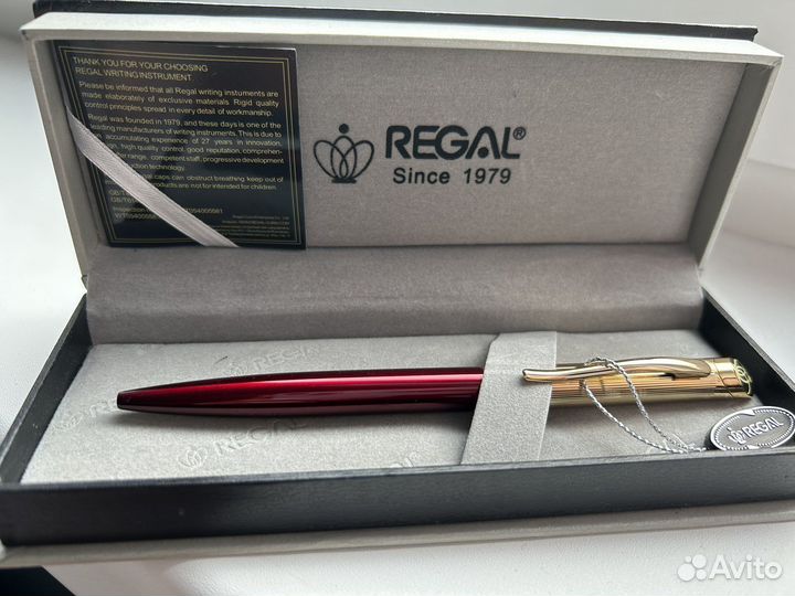 Ручка подарочная