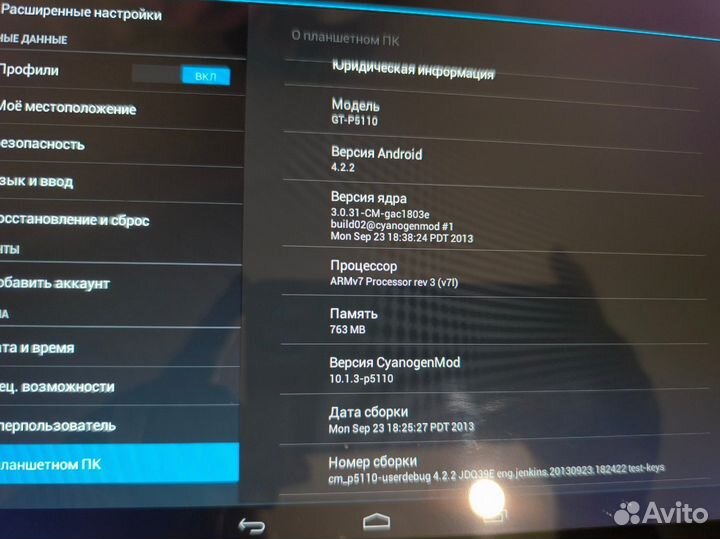 Планшет samsung galaxy tab 2