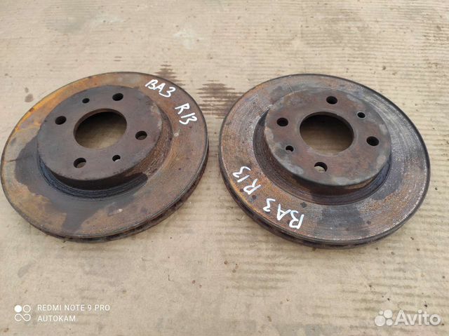 Диски передние тормозные LADA Granta