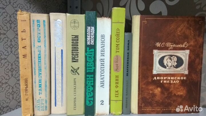 Продаю домашнюю библиотеку