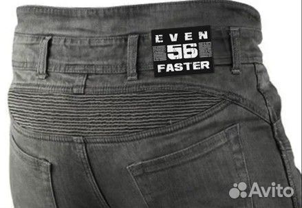 Мотоджинсы EF56 Savage стрейч черный