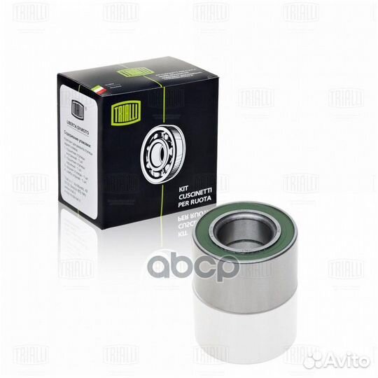 Подшипник 256706 ступицы задний зад CS256 T