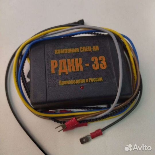 Регулятор давления конденсац рдкк-33