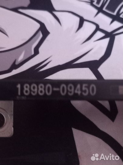 Предохранитель hyundai kia optima