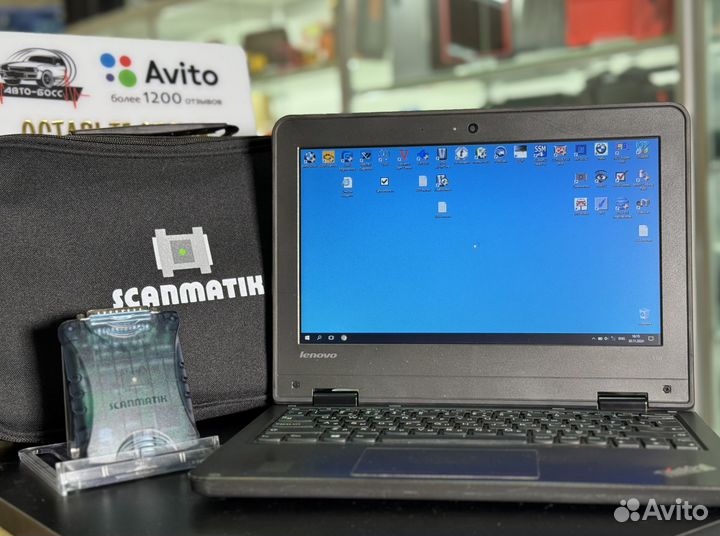 Сканматик 2 PRO + софт под все марки