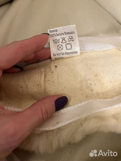 Амуниция для лошади