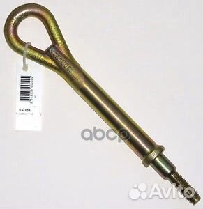 Крюк буксировочный berlingo b9 674418 Peugeot-C