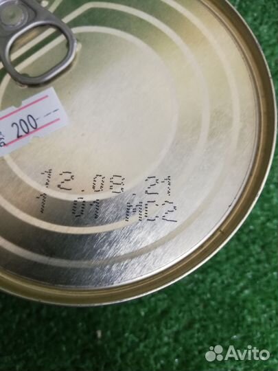 Консервы говядина