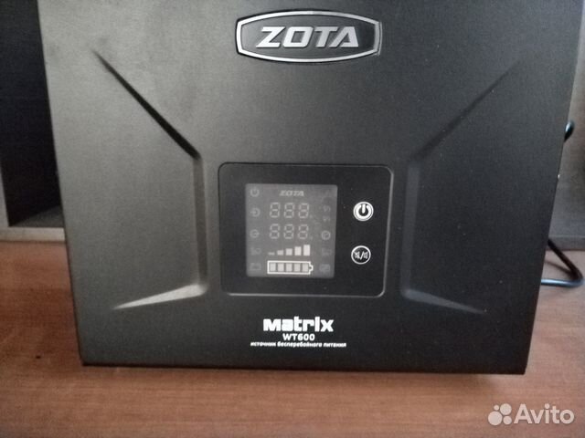 Бесперебойник и аккумулятор для котла