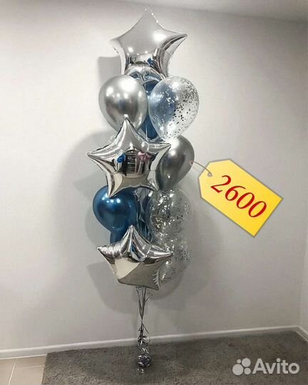 Гелиевые воздушные шары
