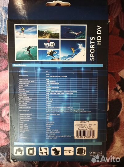 Экшен камера 4к