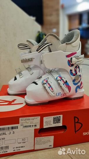 Горнолыжные ботинки детские Rossignol 18.5