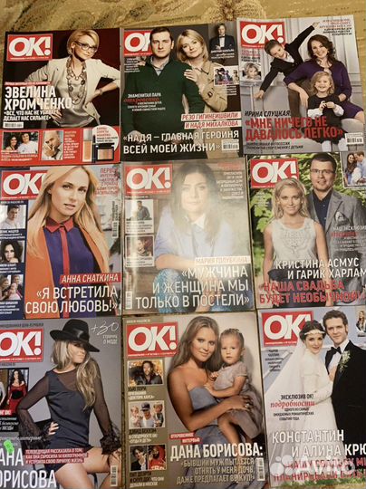 Журнал ок, Hello