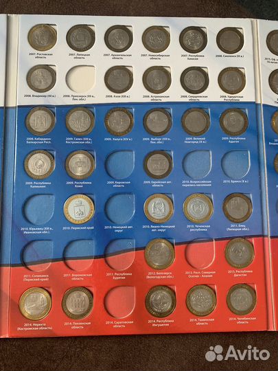 Памятные биметалические 10 рублевые монеты