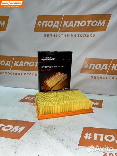Фильтр воздушный Ford Focus 2 (2004 - 2008) FA026