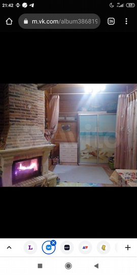 Участок 1,25 га (СНТ, ДНП)