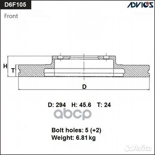 Диск тормозной пер. advics D6F105B advics
