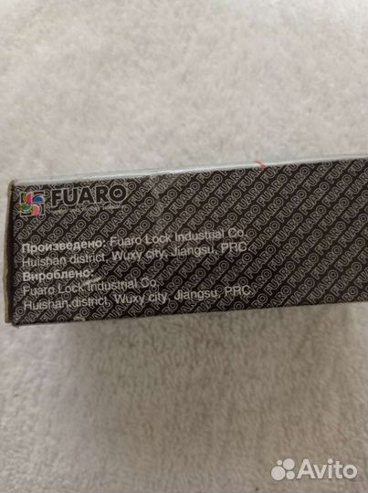 Личинка для замка