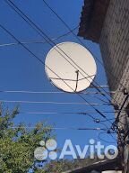 Спутниковая антенна 1 2м
