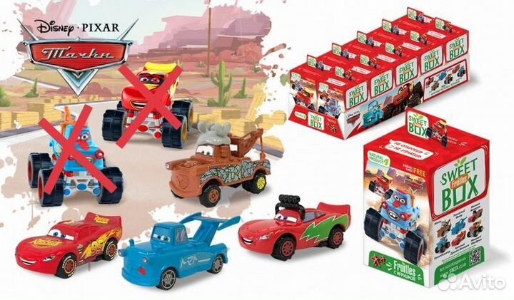 Sweet box Тачки, Парк юр периода, Щенячий патруль