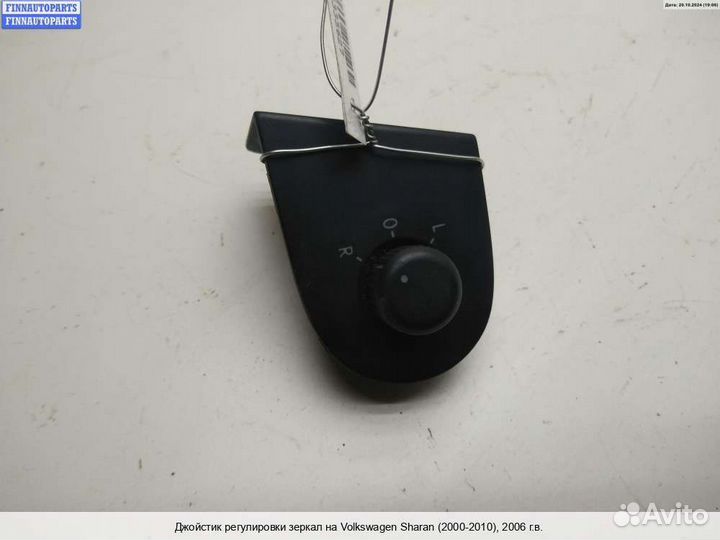Управление зеркалами Volkswagen Sharan I (7M), 2006