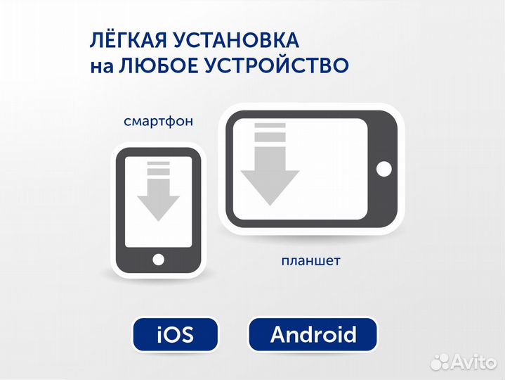 Уличная камера видеонаблюдения WiFi поворотная
