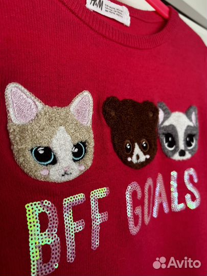 Детская кофта H&m 110-116