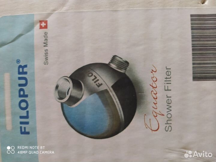 Новый Очиститель воды 2 штуки Швейцария