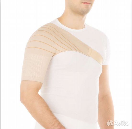 Бандаж плечевой фиксирующий