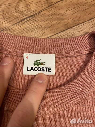 Джемпер lacoste