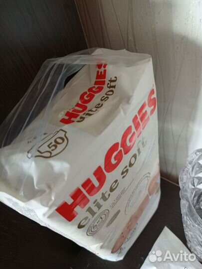 Подгузники