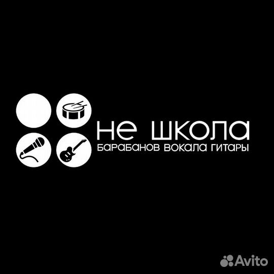 Администратор