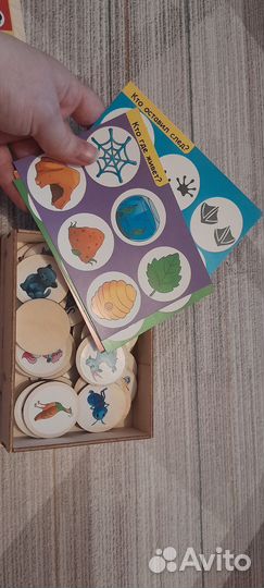 Деревянные игрушки