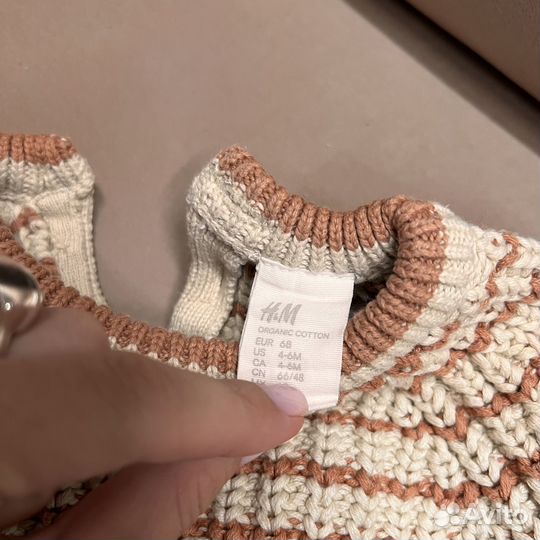 Одежда для малыша