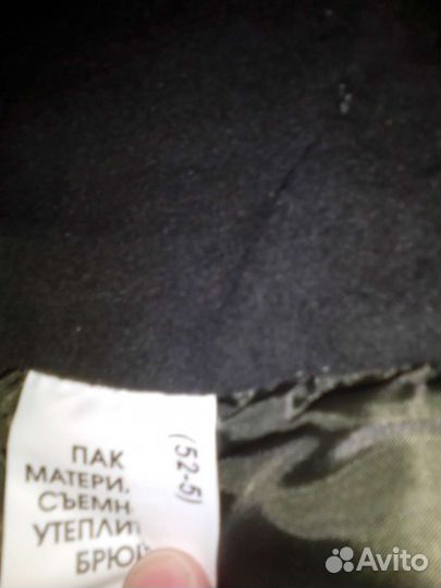 Зимние брюки на синтепоне